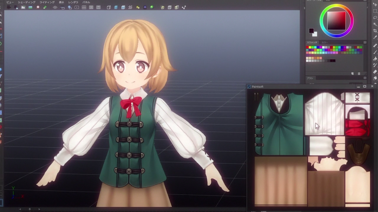 New Game! (Dakara Subs, DeSubstanciao, Unmei no Chikara)